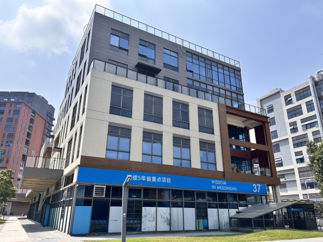 韶关打包带